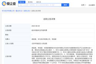 Betway登入入口截图2