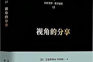 库里：我们得在为时未晚之前找到可靠的五人组