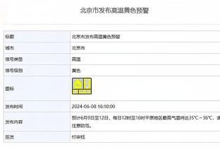 2023年五大联赛创造绝佳机会榜：B费、阿诺德、萨拉赫前3