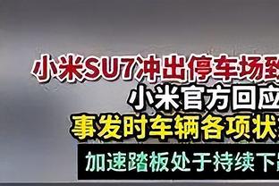 都有光明的未来！尼克斯猛龙交易三主将同日首秀发挥都不俗啊！