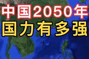 左手抛投绝杀！利拉德感叹：欧文真是史上技术最牛逼的家伙了