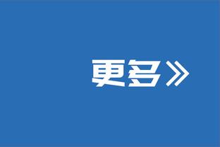 ?威尔胜推出3-D印花篮球Airless Gen1 零售价$2500限量100个