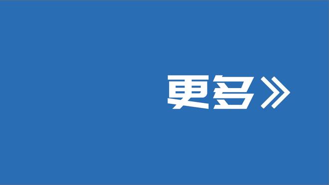 媒体人：国足出线的可能，跟明天买22222中2个亿概率有的一拼