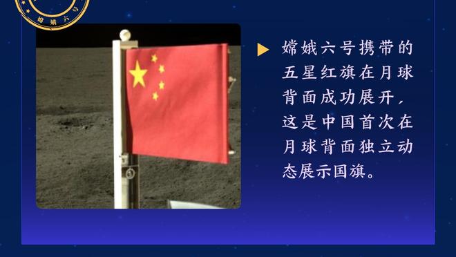 媒体人：02年参加世界杯最低目标进一球，现在参加亚洲杯也进不了