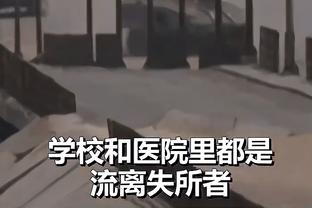 跟队记者：弗拉门戈求购乌拉圭边后卫比尼亚，罗马要价1000万欧