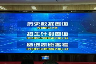 ?西媒：欧超联赛计划在2025年9月开始，已谈妥了20家俱乐部