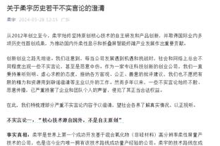 打铁二人组！贺希宁仅10中2&三分6中1拿7分 沈梓捷6中1仅拿3分