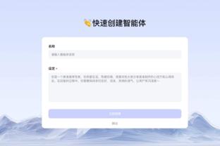 博格坎普：我想回归足球，但相比主帅我更喜欢青训教练的工作