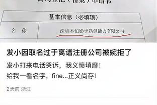 必威app精装版苹果版怎么下载截图0