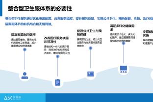 188金宝搏提款提交证明截图4