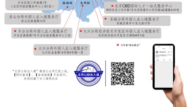 冲突所致？本轮英超孙兴慜送助攻，比赛中球员食指中指绑在一起